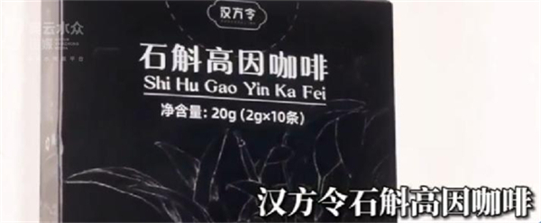 奥云水众加盟费