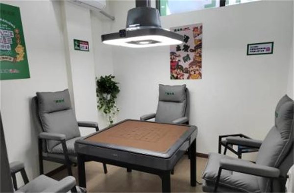 麻友社棋牌室加盟