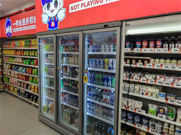 诚惠仓折扣超市加盟费