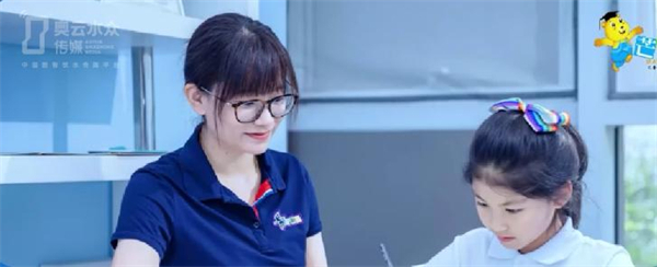 奥云水众加盟费