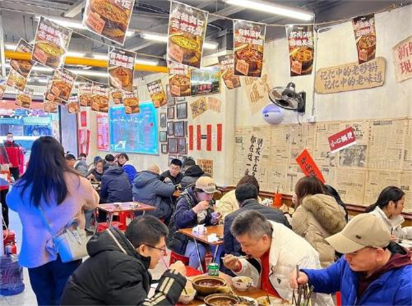 老成都砂锅菜加盟