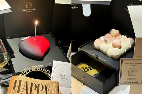 三与三山蛋糕加盟