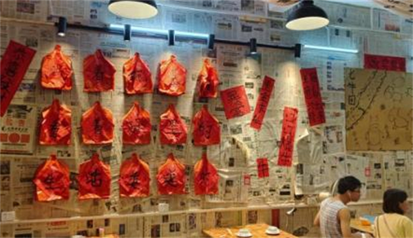 老许牛杂煲加盟