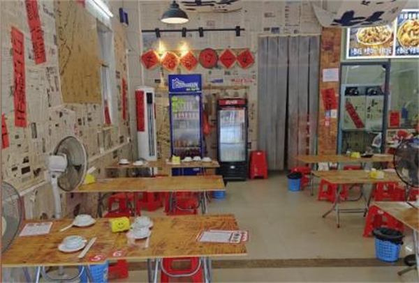 老许牛杂煲加盟