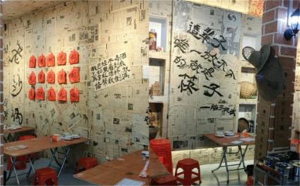 老许牛杂煲加盟