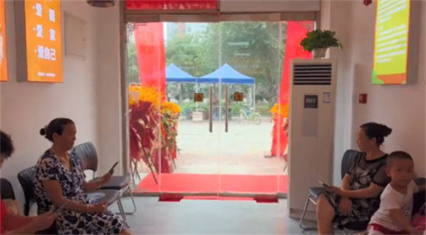 麒麟驿站