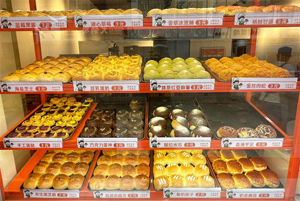 轻森2元面包加盟