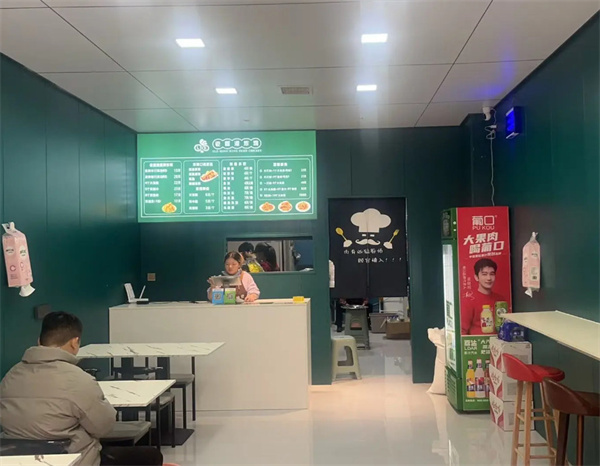 老香港炸鸡加盟