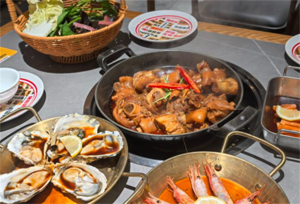 猪脚荣猪蹄火锅加盟