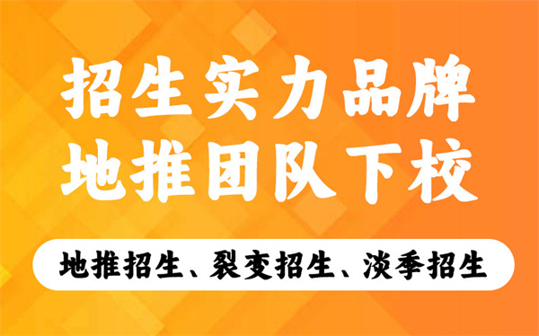 励心练字