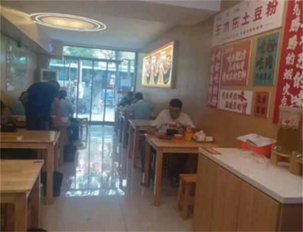 王木东土豆粉加盟