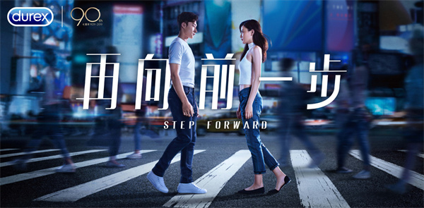 杜蕾斯加盟费