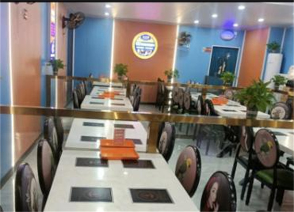 乐涮自助小火锅