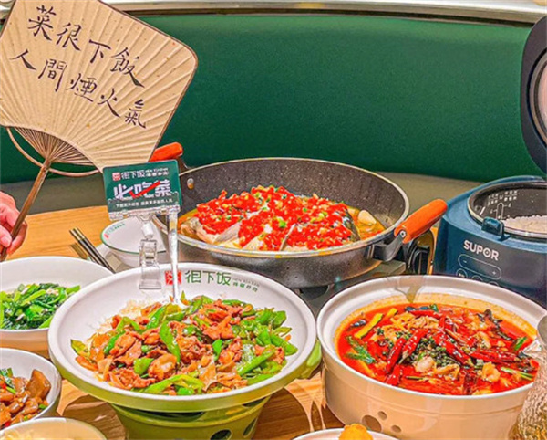品菜很下饭加盟费