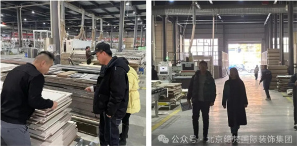 极致领航，整装破局：定制行业新征程！