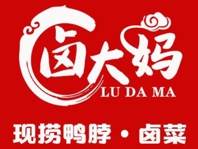 卤大妈加盟