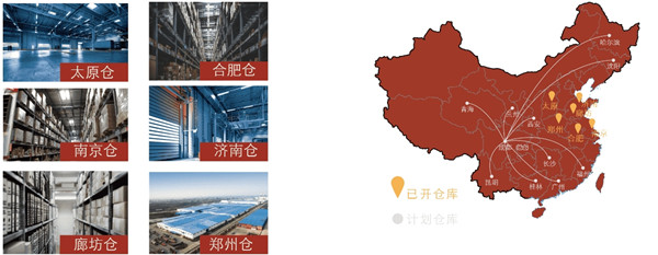 老街秤盘麻辣烫