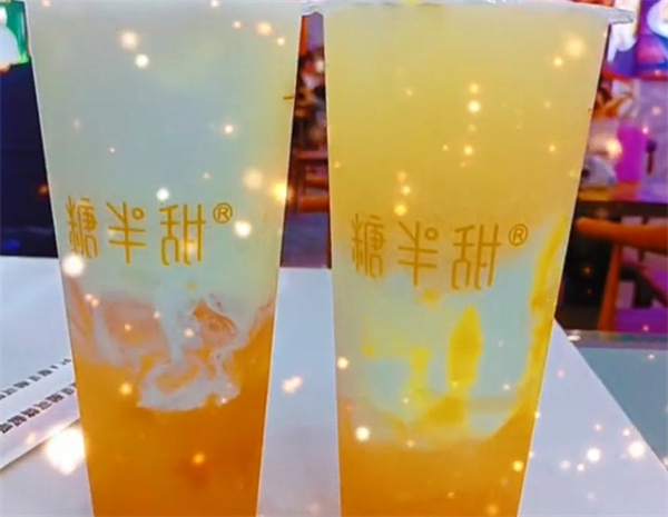 糖半甜奶茶加盟费