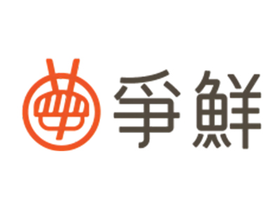 争鲜回转寿司加盟