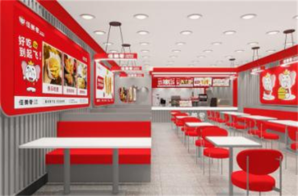 佳美奇汉堡加盟