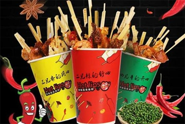 辣嘴唇加盟费
