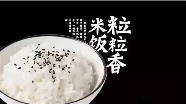 奈哥酸菜鱼加盟