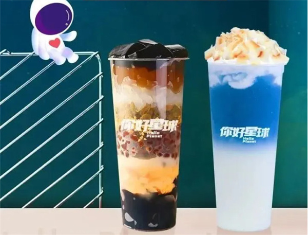 你好星球加盟费
