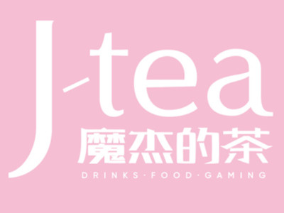 魔杰的茶加盟