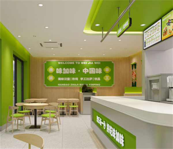 味加味汉堡加盟