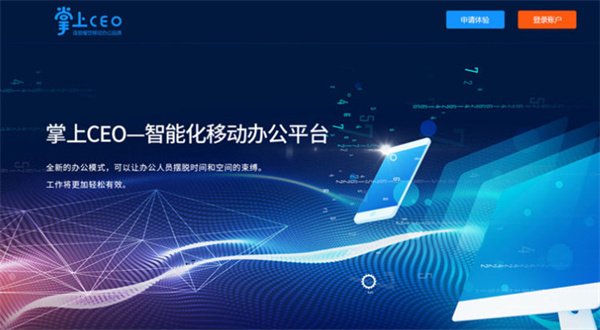 味加味汉堡加盟