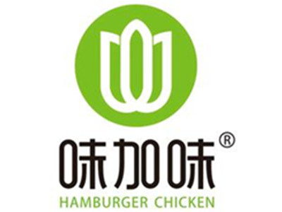 味加味汉堡加盟