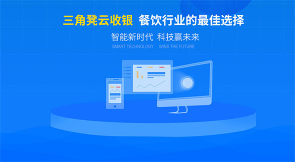 味加味汉堡加盟