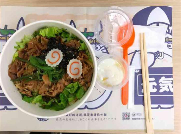 失控猫元气烧肉饭加盟