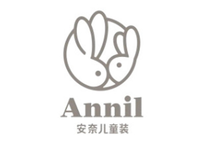 安奈儿童装加盟