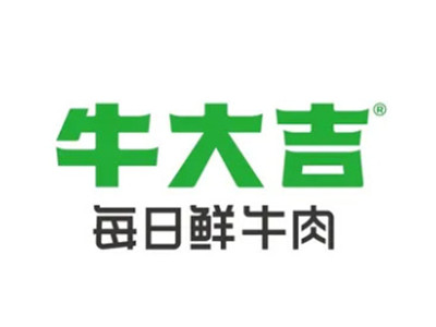 牛大吉鲜牛肉加盟