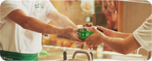 牛大吉鲜牛肉加盟