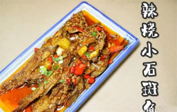 南昌老三样加盟