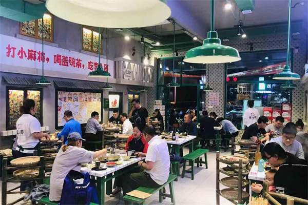 李八哥市井火锅加盟