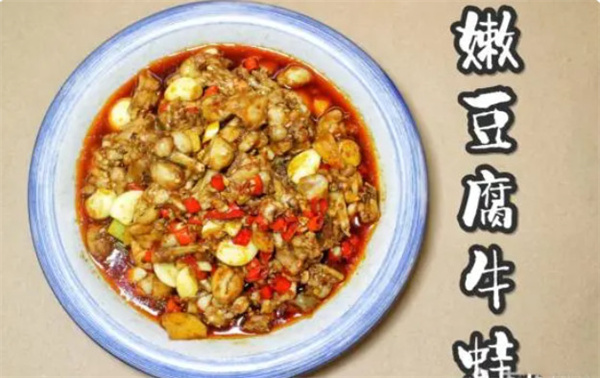 南昌老三样加盟