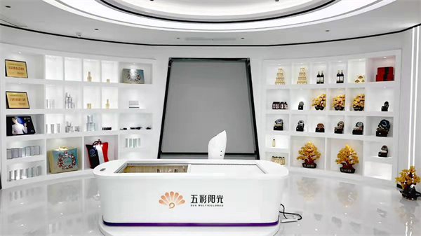 五彩阳光沙疗