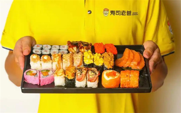 寿司老爸加盟