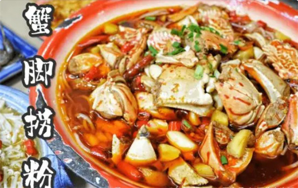 南昌老三样加盟