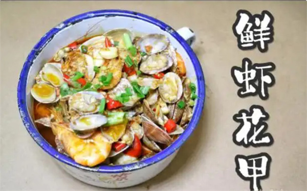 南昌老三样加盟