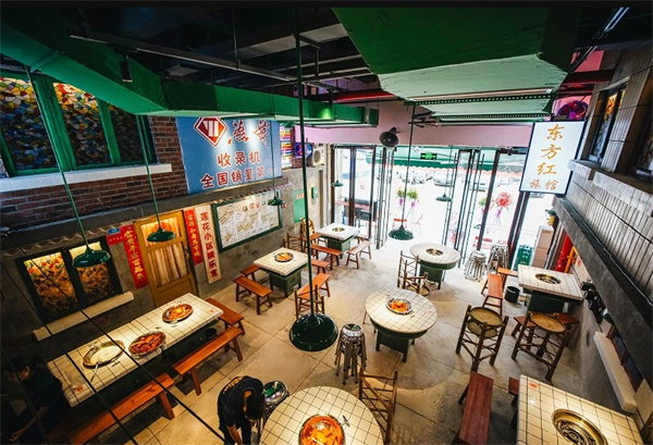 李八哥市井火锅