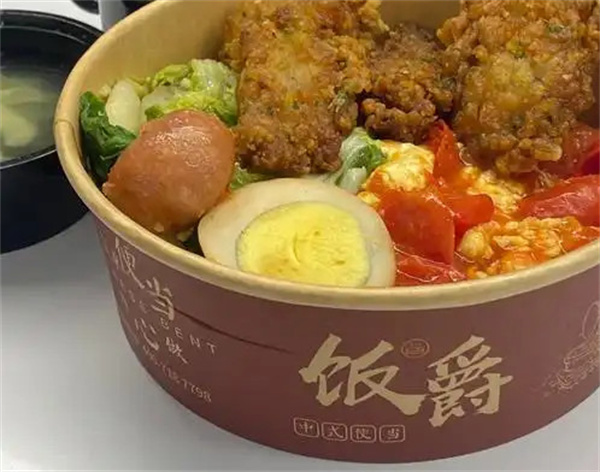 饭爵便当加盟