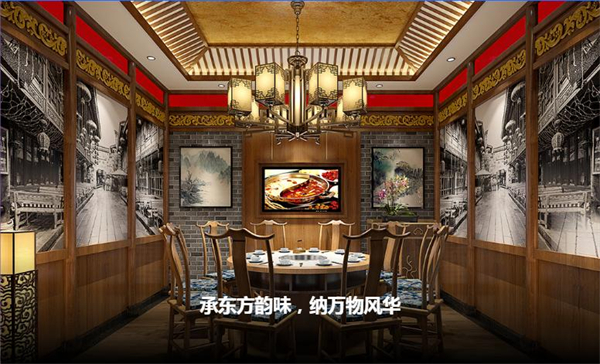 大龙焱火锅加盟