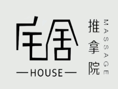 宅舍推拿院加盟