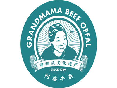 广州阿婆牛杂加盟费