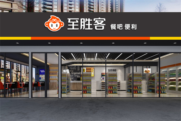 至胜客加盟费