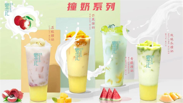 蜜正鸡排加盟费